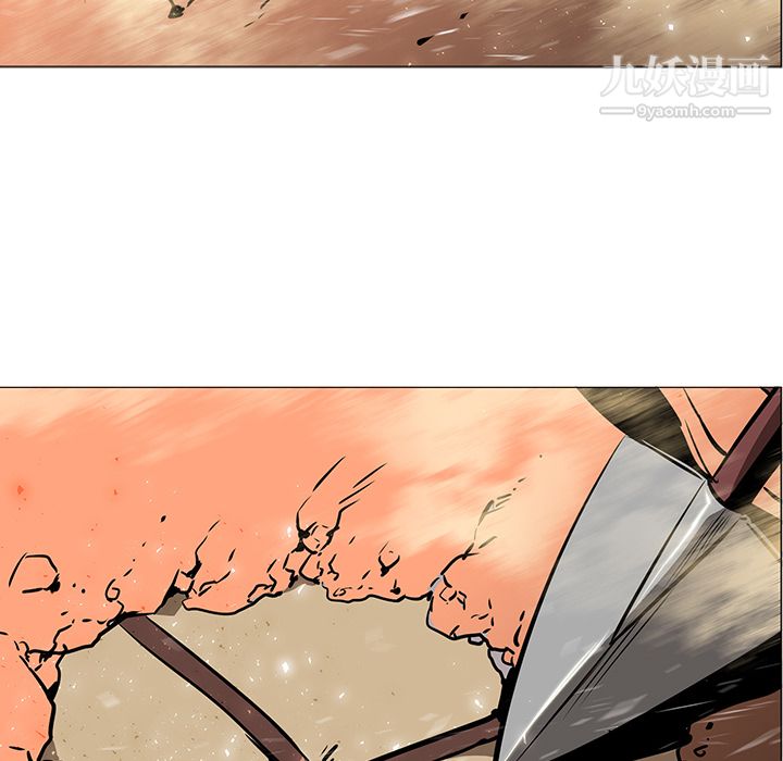 PainKiller-正义的背后第38话