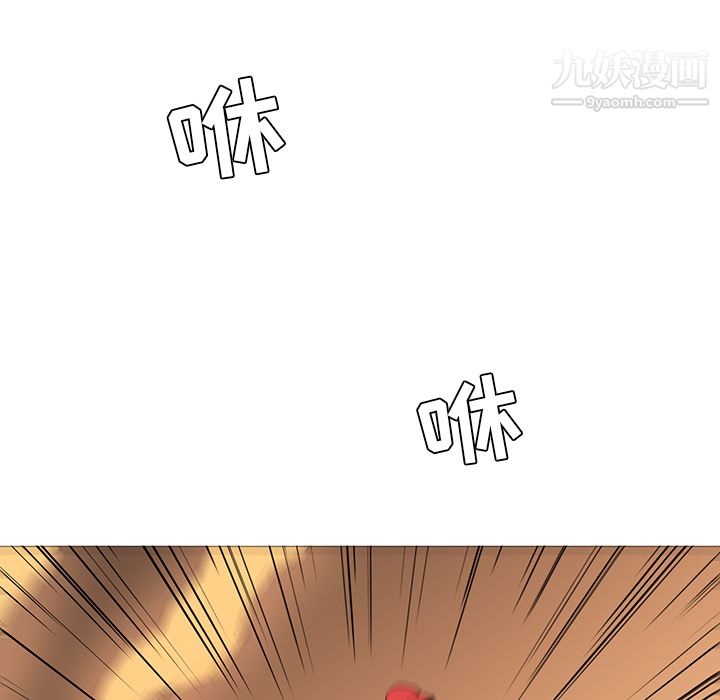 PainKiller-正义的背后第38话