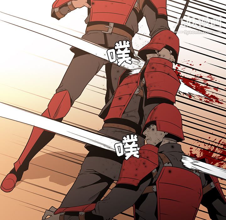 PainKiller-正义的背后第38话