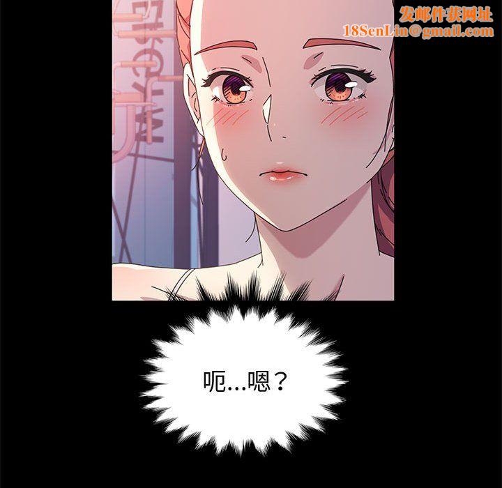 神级模特第32话