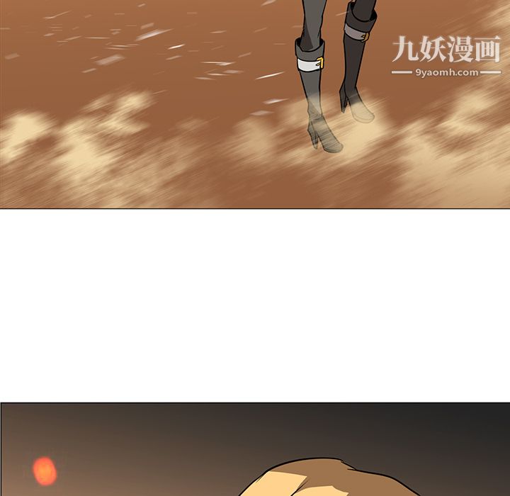 PainKiller-正义的背后第39话