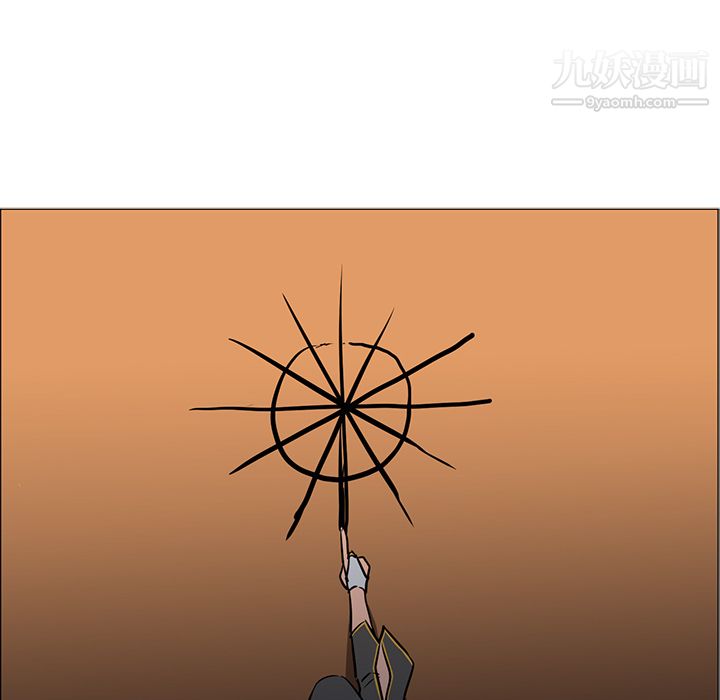 PainKiller-正义的背后第39话