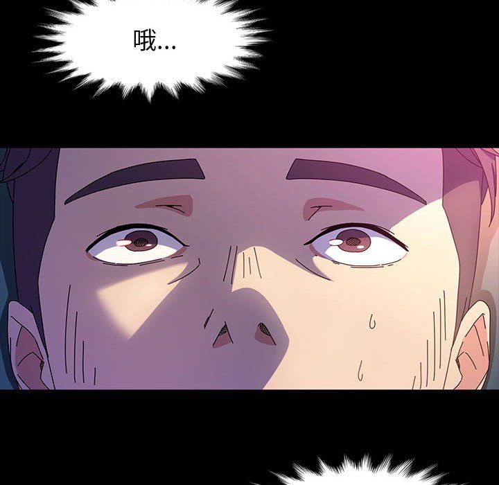 神级模特第32话