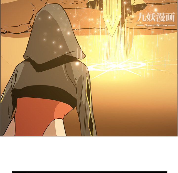 PainKiller-正义的背后第39话