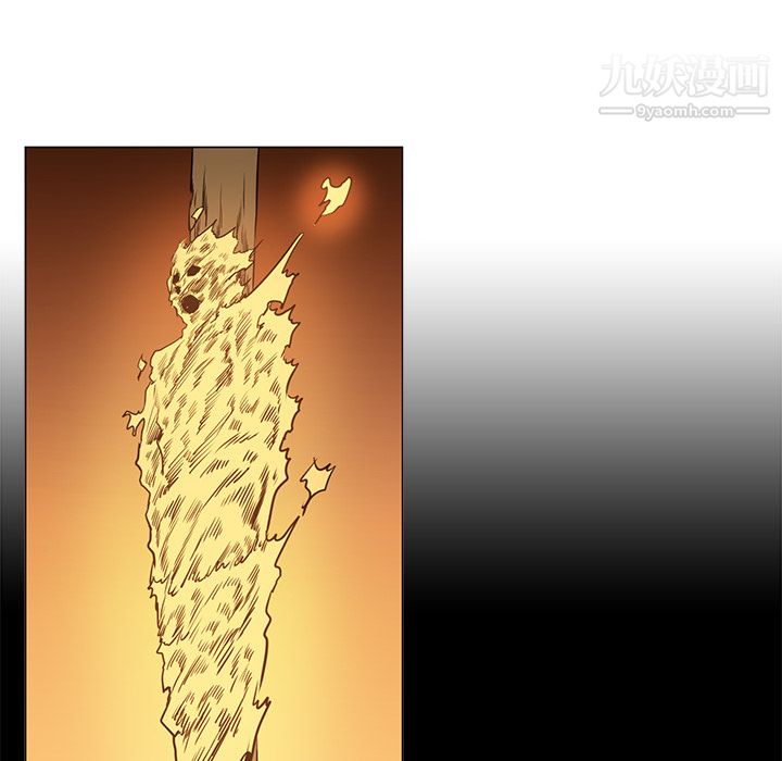 PainKiller-正义的背后第39话