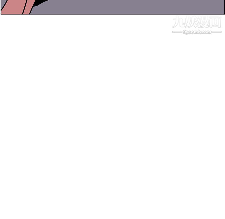 PainKiller-正义的背后第39话