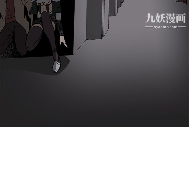PainKiller-正义的背后第39话