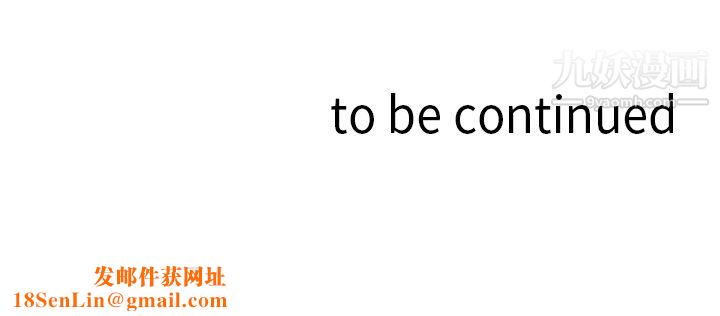 PainKiller-正义的背后第39话