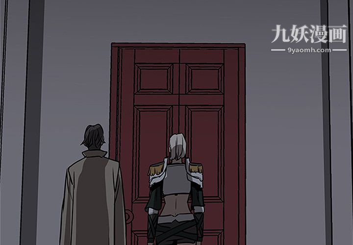 PainKiller-正义的背后第40话