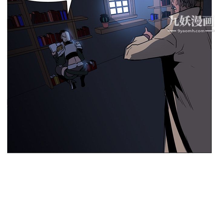 PainKiller-正义的背后第40话