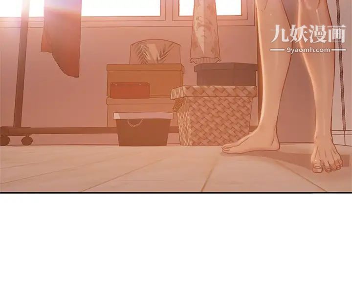 不良女房客第36话-喷到娜丽脸上的精液