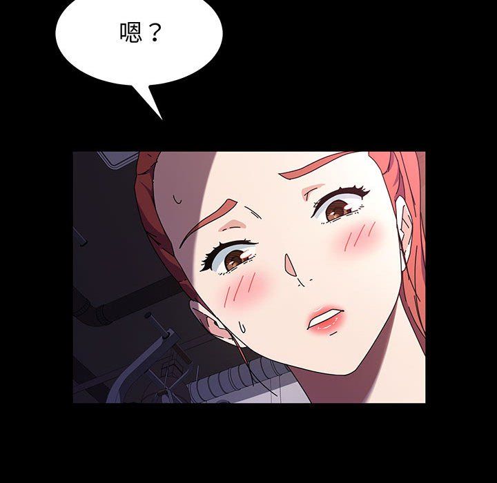 神级模特第33话