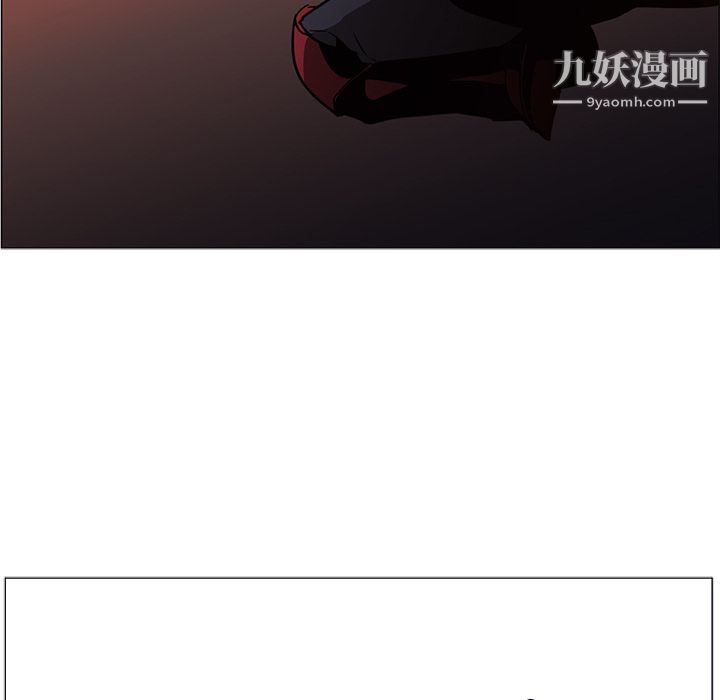 PainKiller-正义的背后第40话