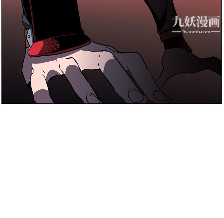 PainKiller-正义的背后第40话