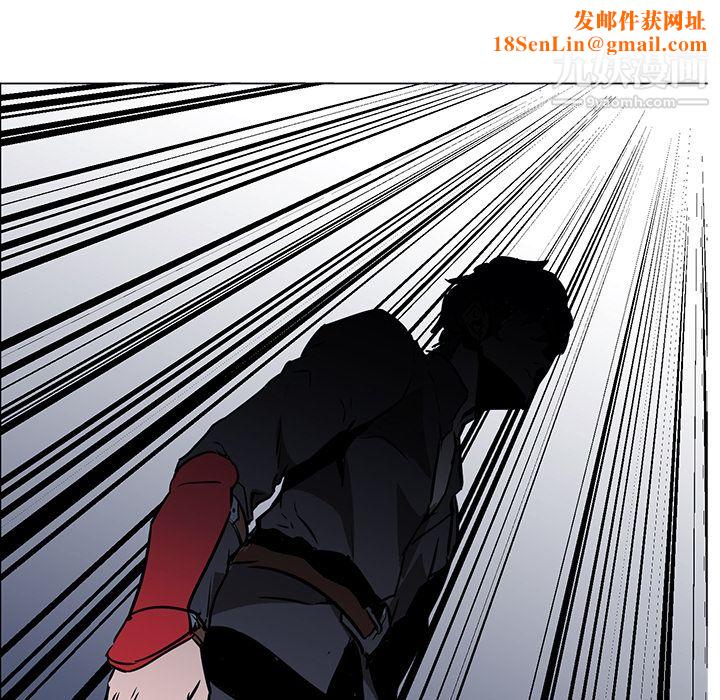 PainKiller-正义的背后第40话