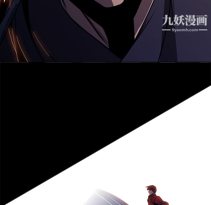 PainKiller-正义的背后第40话