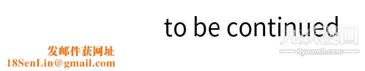 PainKiller-正义的背后第40话