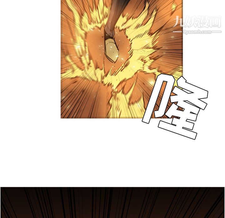 PainKiller-正义的背后第41话