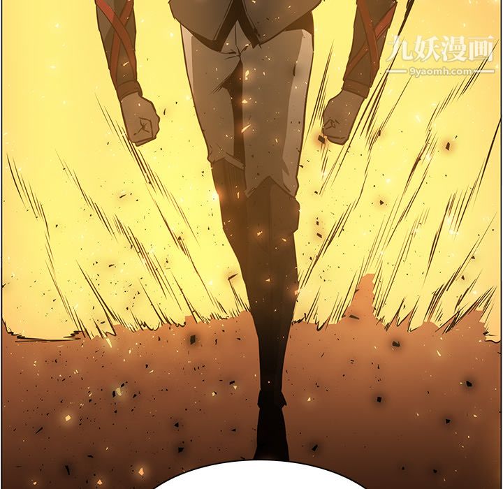 PainKiller-正义的背后第41话