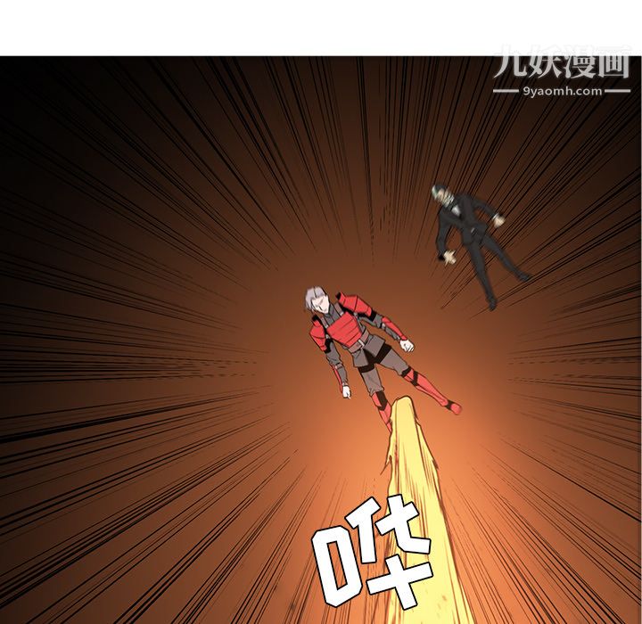 PainKiller-正义的背后第41话