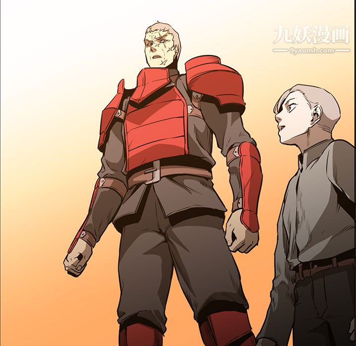 PainKiller-正义的背后第41话