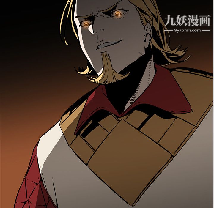 PainKiller-正义的背后第41话