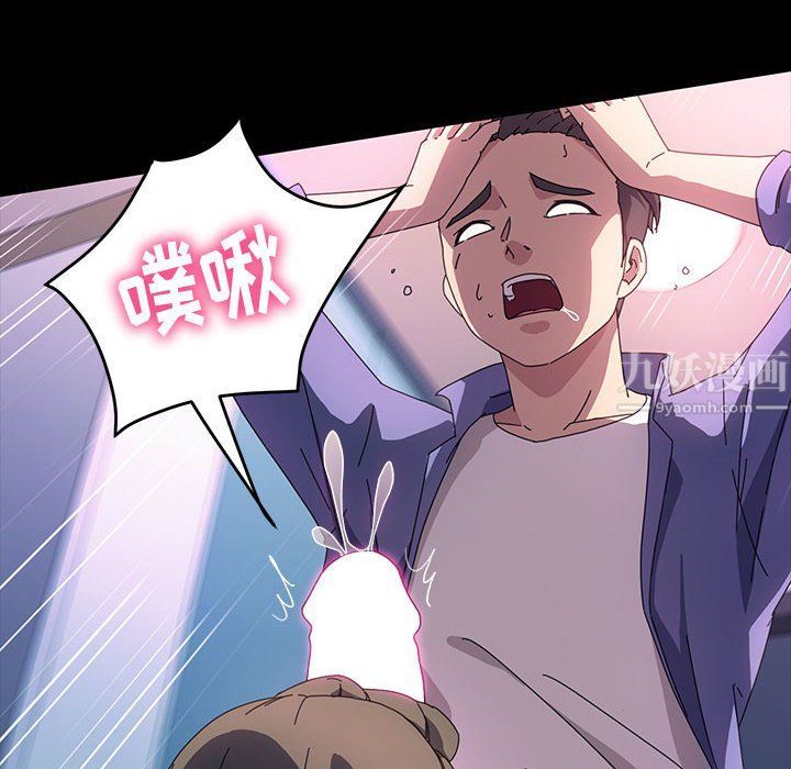 神级模特第35话