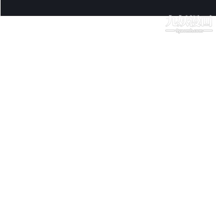 PainKiller-正义的背后第42话