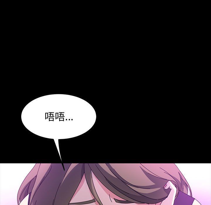 神级模特第35话