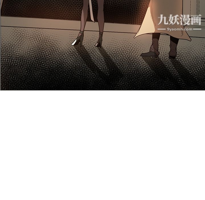 PainKiller-正义的背后第42话