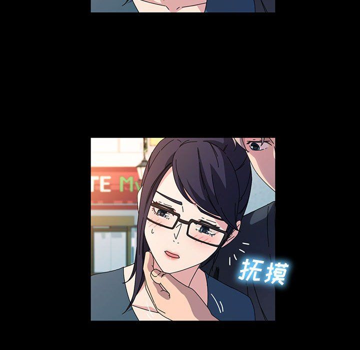 神级模特第36话