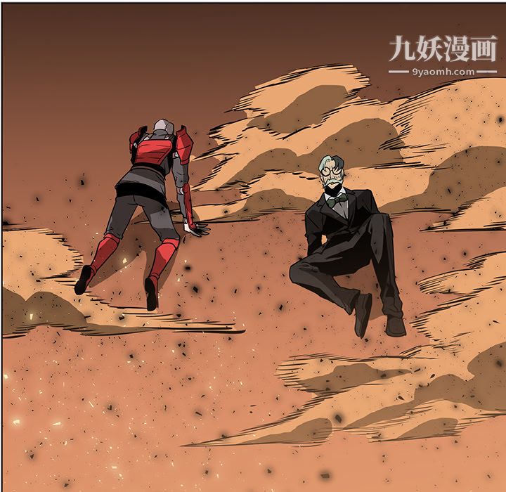 PainKiller-正义的背后第42话