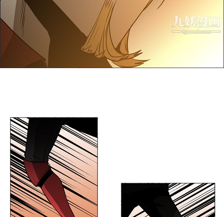 PainKiller-正义的背后第43话