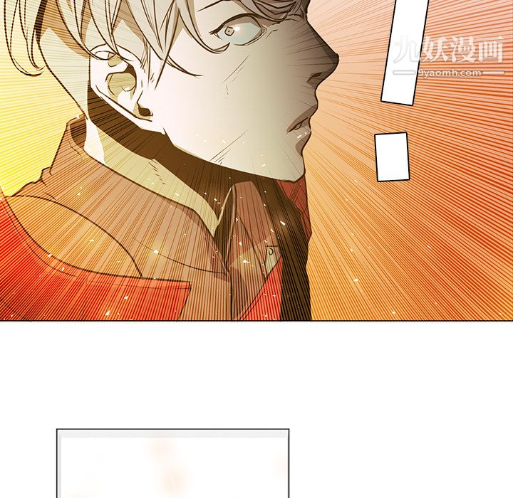 PainKiller-正义的背后第43话