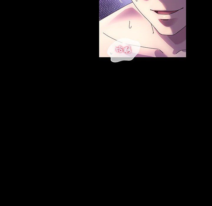 神级模特第36话