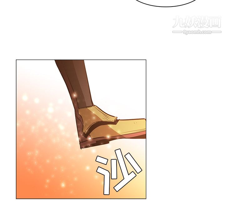 PainKiller-正义的背后第43话