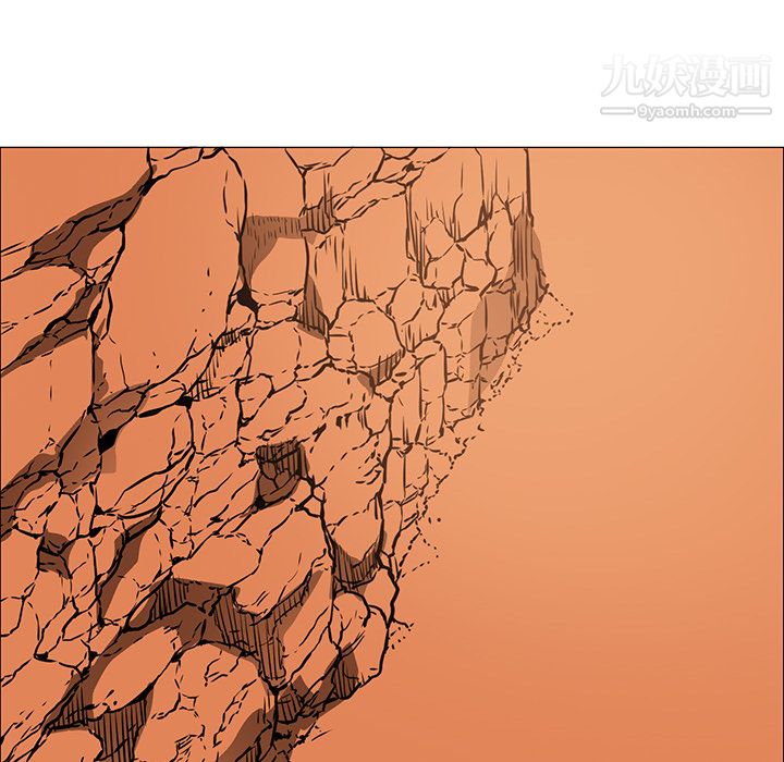 PainKiller-正义的背后第43话