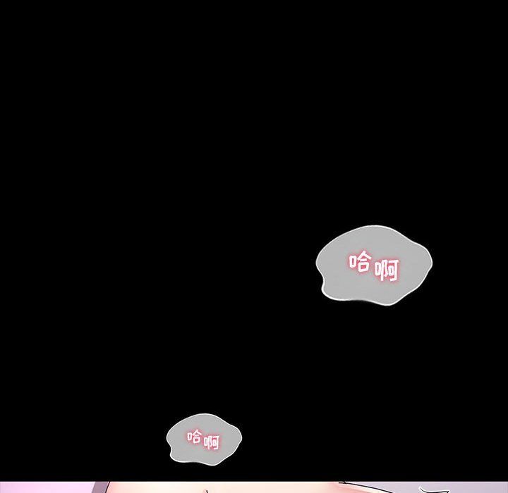 神级模特第36话