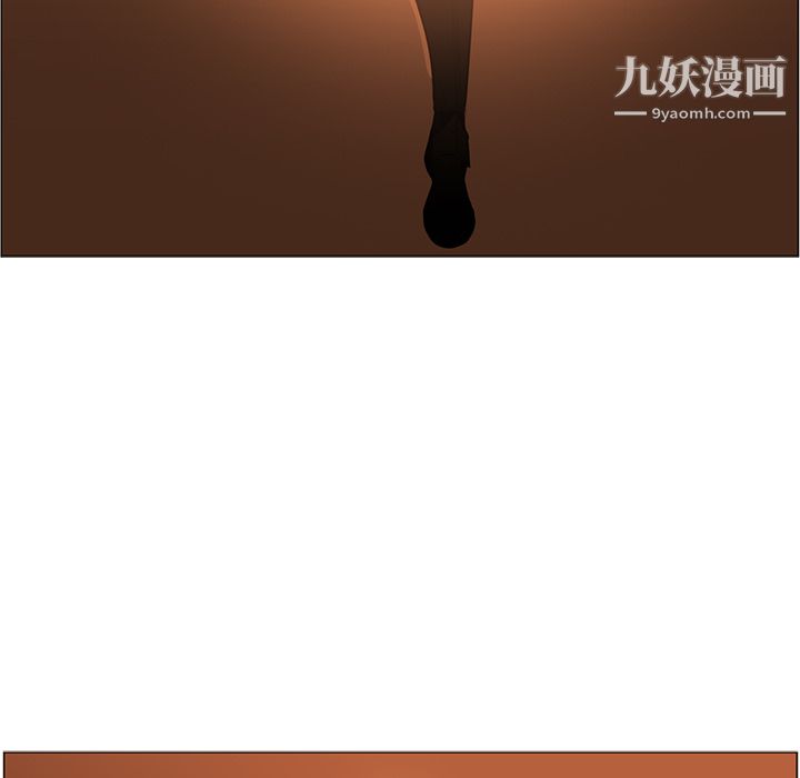 PainKiller-正义的背后第43话