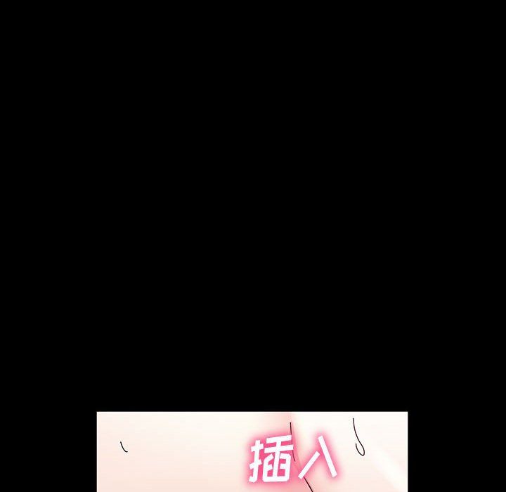 神级模特第36话