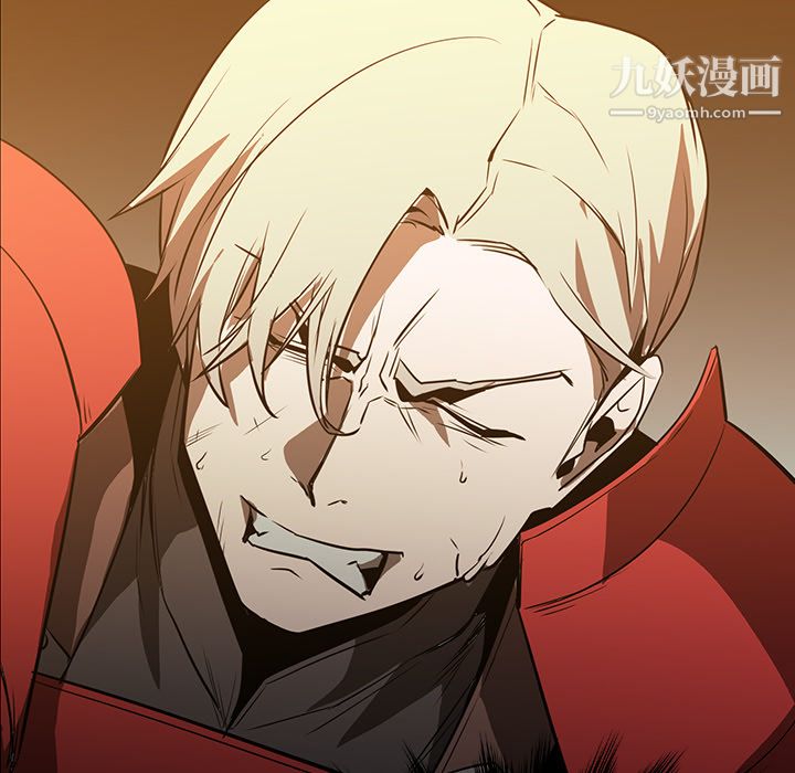 PainKiller-正义的背后第43话