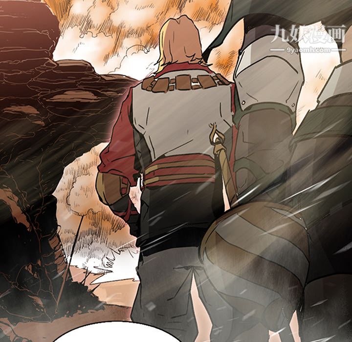 PainKiller-正义的背后第43话