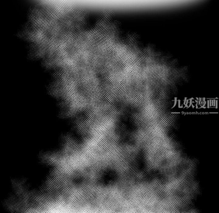 神级模特第37话