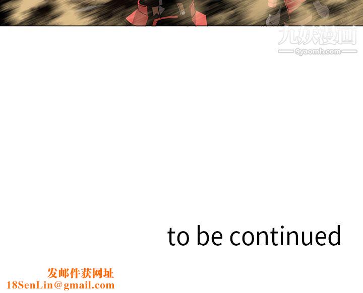 PainKiller-正义的背后第43话