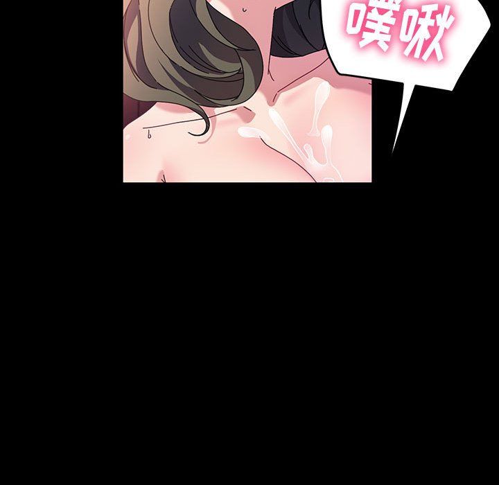 神级模特第37话