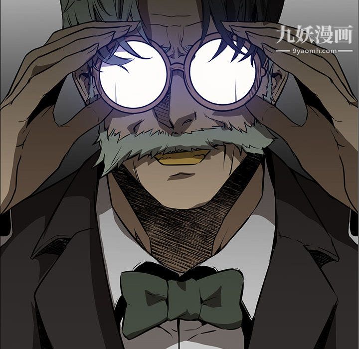 PainKiller-正义的背后第44话