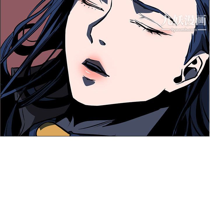 PainKiller-正义的背后第44话