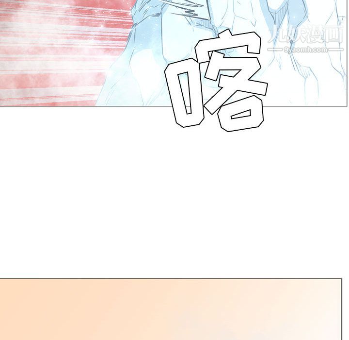 PainKiller-正义的背后第44话