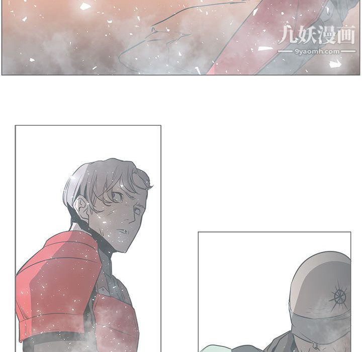 PainKiller-正义的背后第44话