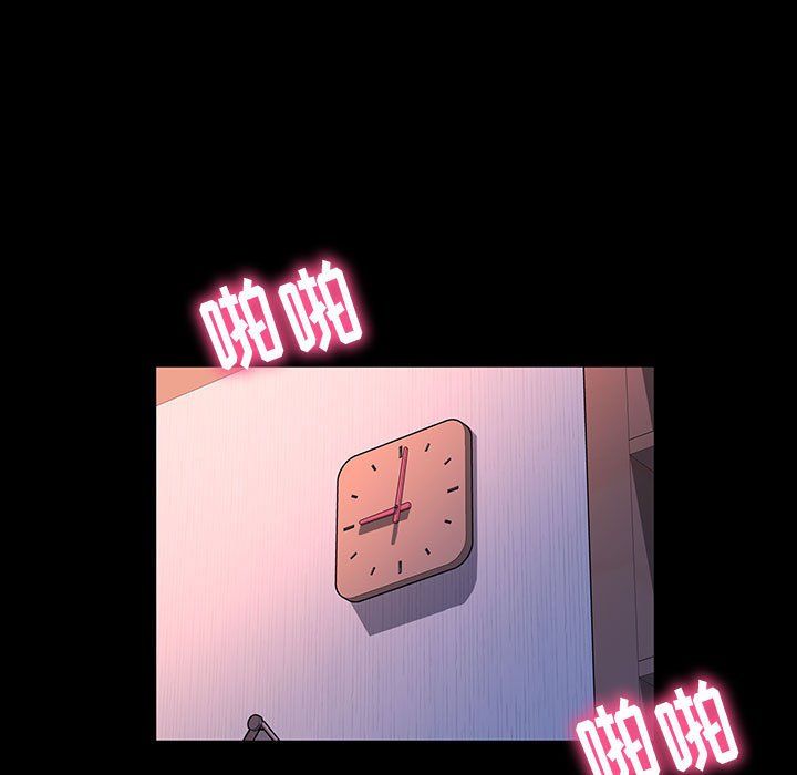 神级模特第38话